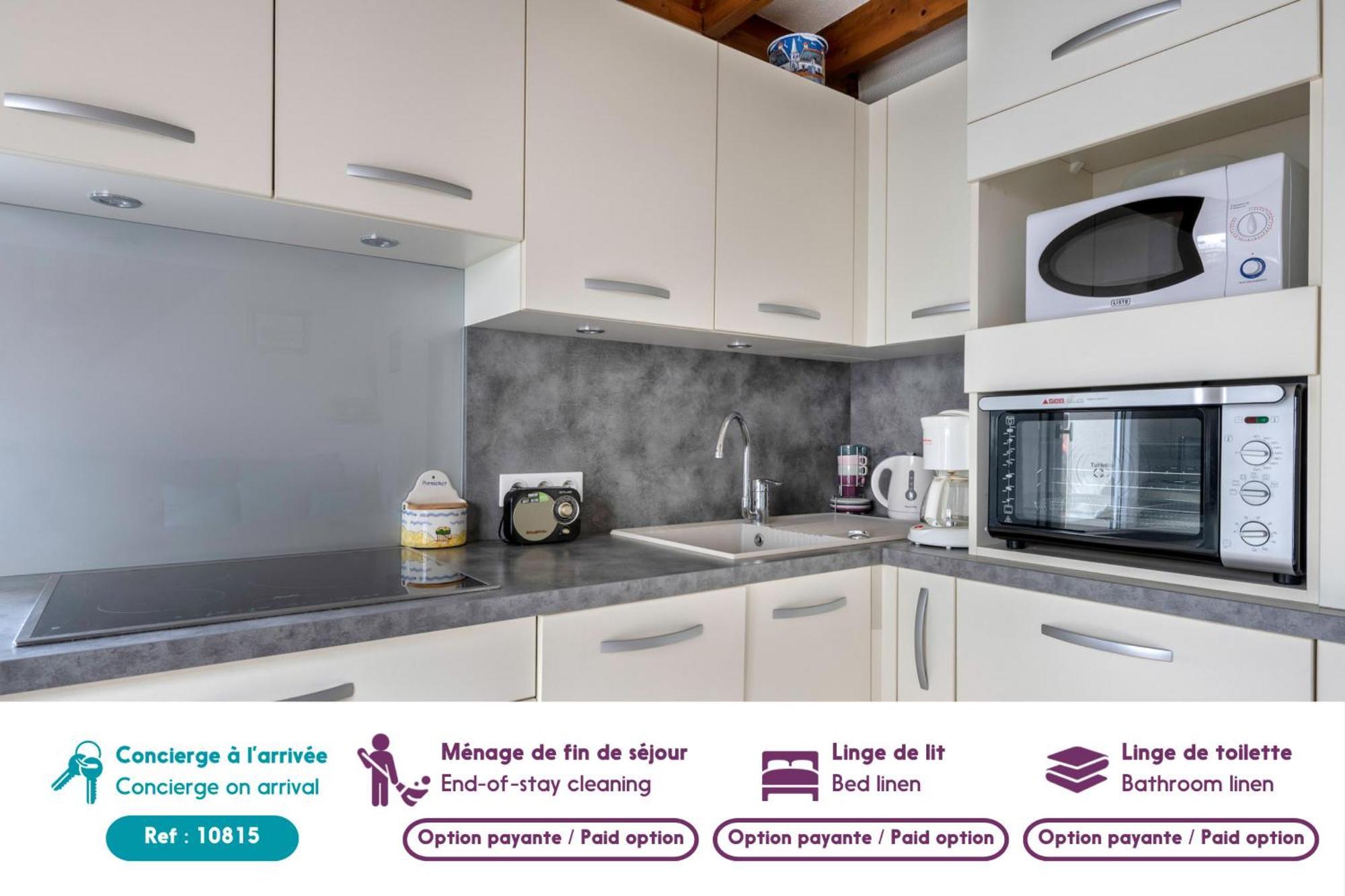 Vacances Familiales Dans Cette Maison A 포르니세 외부 사진